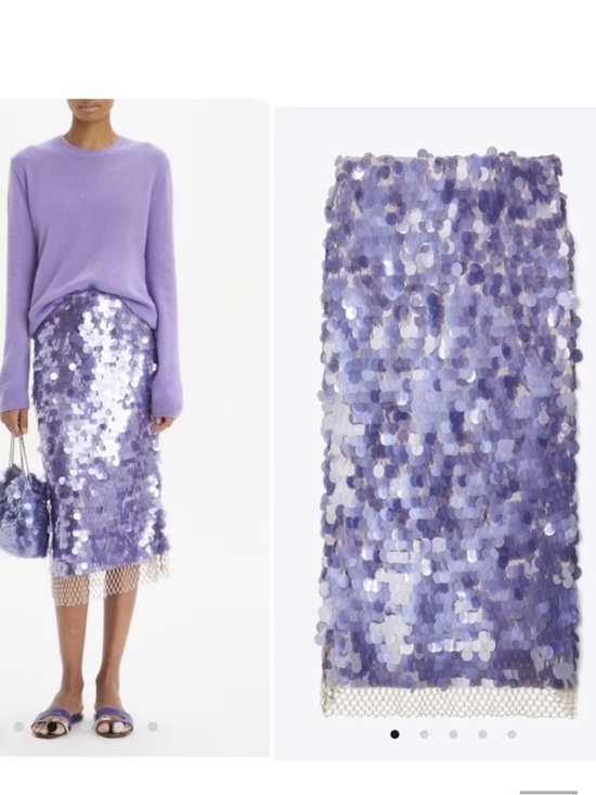 Tory Burch Dresses & Skirts - Tory Burch Sequin Shell Skirt